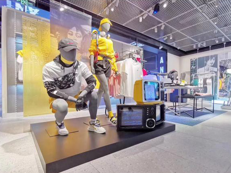 Introducción de Anbang