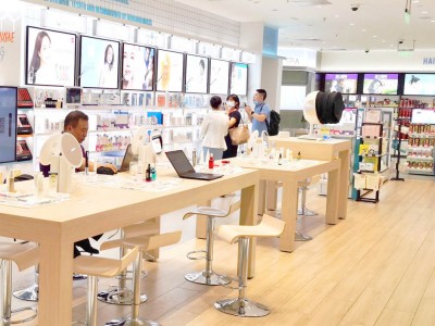 Serie de cosméticos