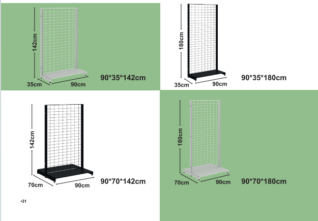 Pantallas Slim Frame Max