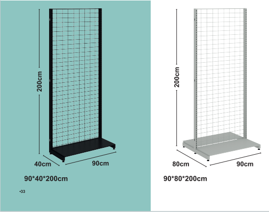 El nuevo Mega Frame Shelve